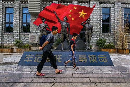 Steve McCurry - China 6