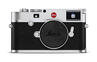 20001_Leica-M10_silver_without-lens_front_RGB58e640f85bb6d.jpg